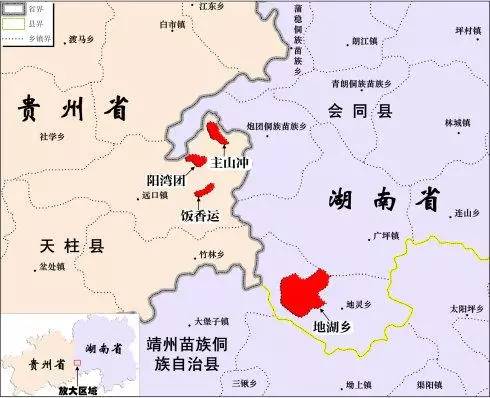 黔东南的一个县,因历史上曾属湖南,如今一个乡在湖南省境内图片