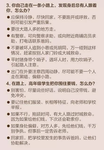 美术考试后总结与反思_教案总结与反思怎么写_如何写教案反思