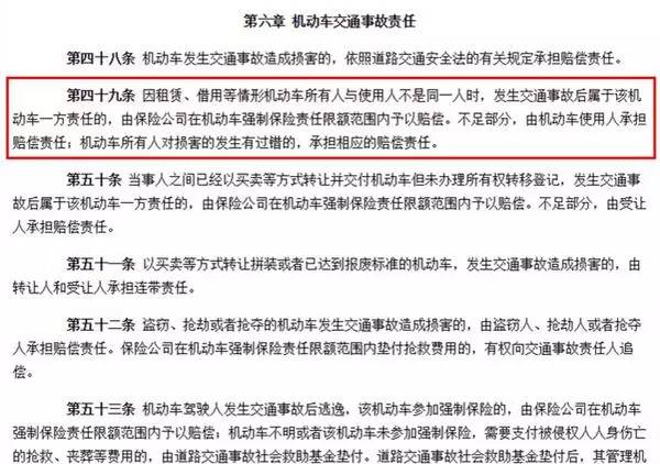 记住人口是什么意思_脍炙人口是什么意思(2)