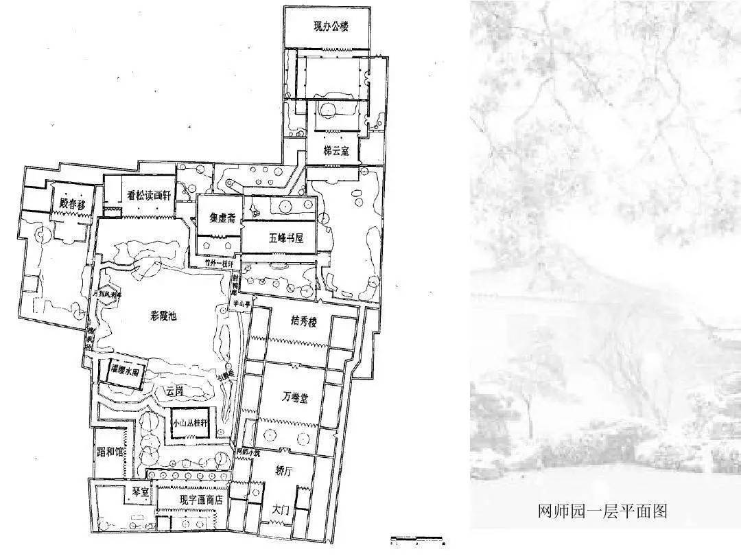 网师园全景图古典园林中的建筑与景观空间是相互融合的.