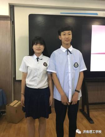 济南理工中等职业学校学生校服选用工作圆满结束