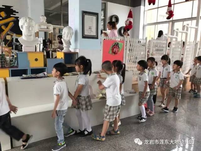 幼小衔接新罗区大地幼儿园大班幼儿参观小学活动