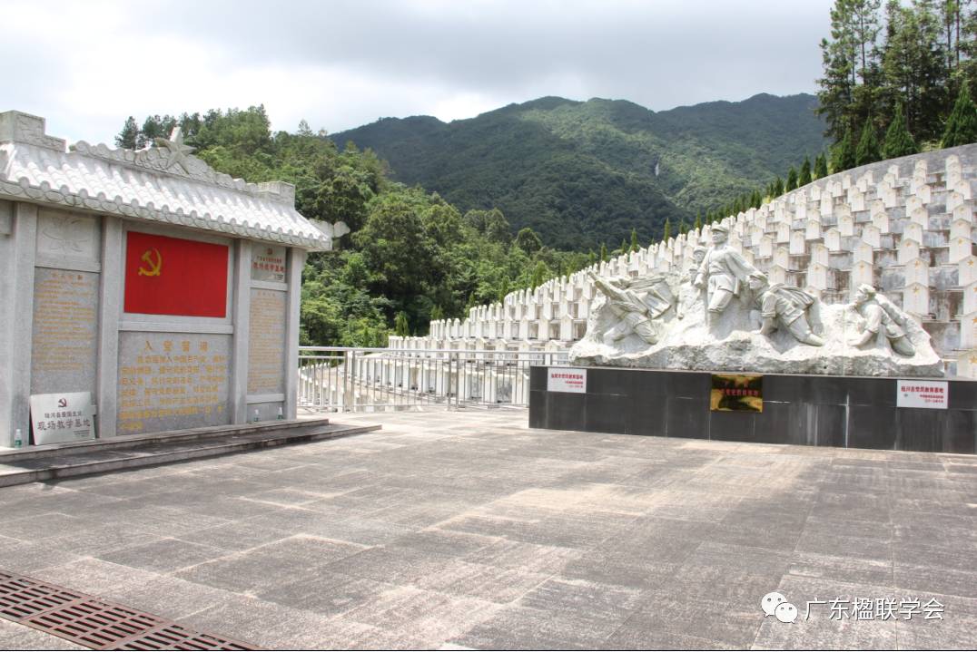 河山今日展鸿图 中国楹联学会和广东楹联学会领导 到陆河县检查指导