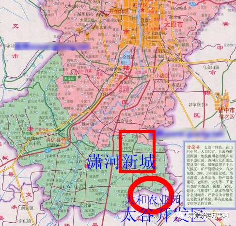 太谷县人口_山西省太谷县北洸中学