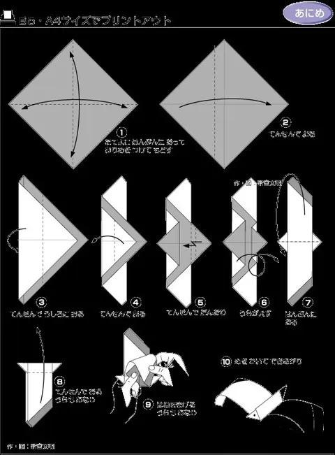 【折纸】69种手工折纸教程,太宝贵了----幼师,家长