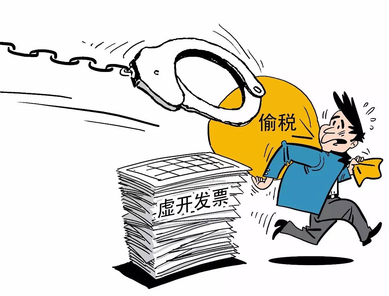 挽回150亿经济损失，浙江警方公布11起经济犯罪典型案例，以下提示很重要