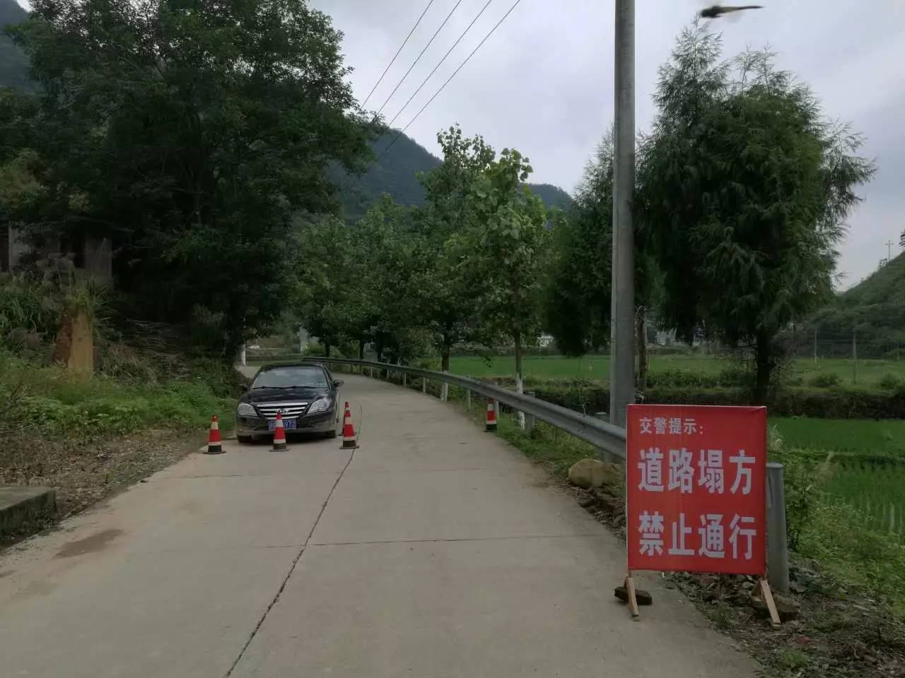 辖区道路塌方基本清除,修水主干道304线,305线,306线,修万线,界茅线