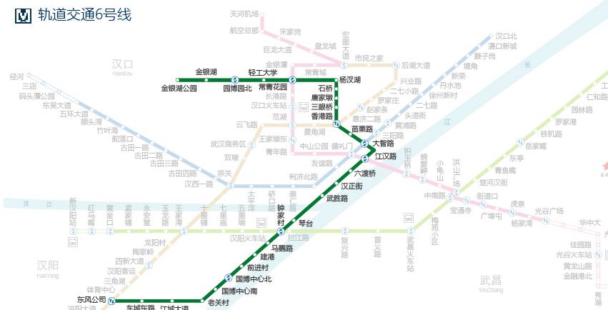 重磅孝感汉川市要通地铁了4号线或6号线正在论证