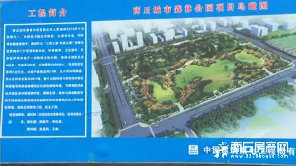 商丘市城区人口_商丘市城乡总体规划 2015 2035 通过审议,商丘将着力建设 六区一