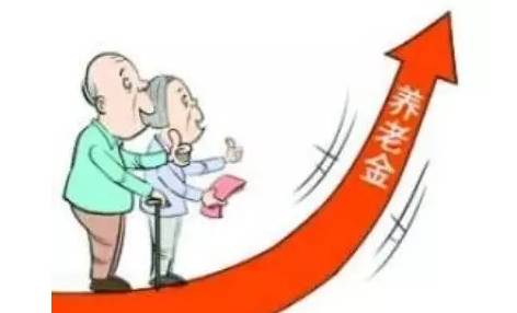 关于重庆市扶持困难企业的社保补贴