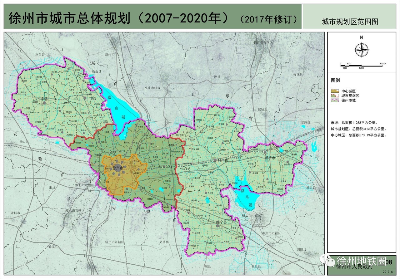 这几个镇要变成市区!徐州总体规划高清大图公布,信息量超大