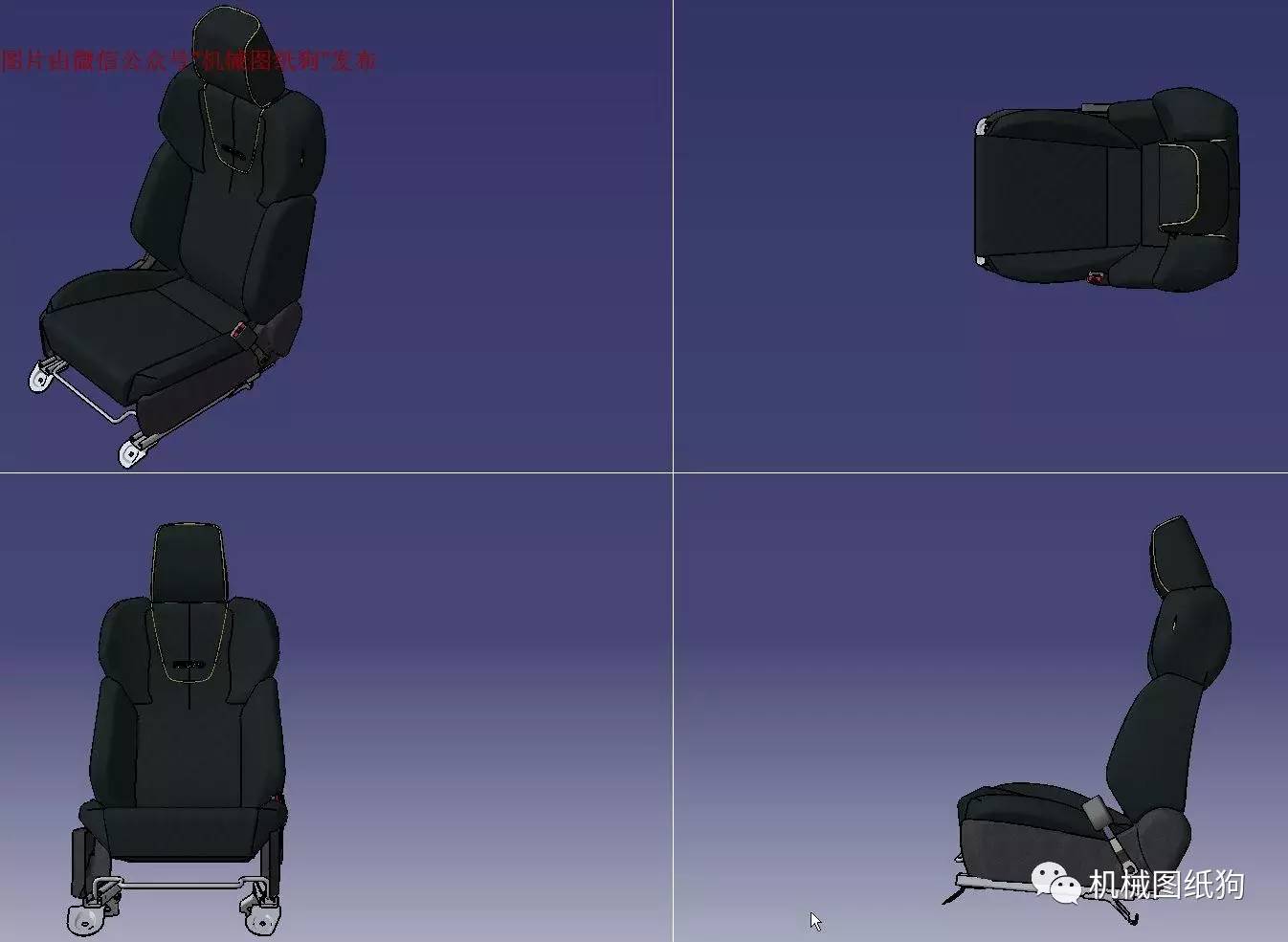 【汽车轿车】recaro座椅3d模型图纸 catia设计 附stp