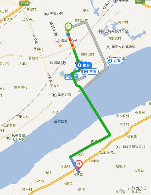 运城市盐湖区人口_运城市盐湖区(2)