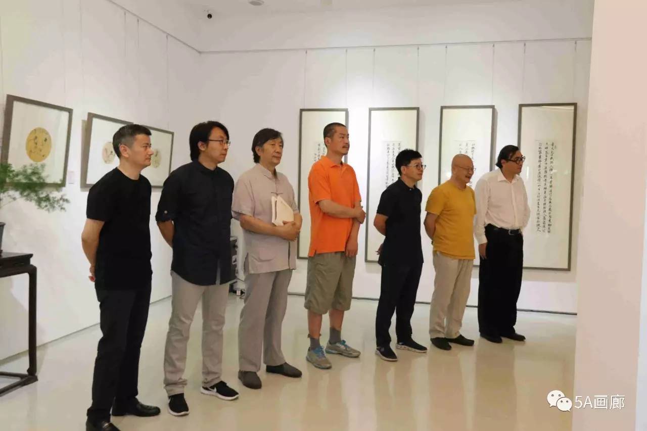 5a现场墨履同行中国艺术研究院博士书画二十人展