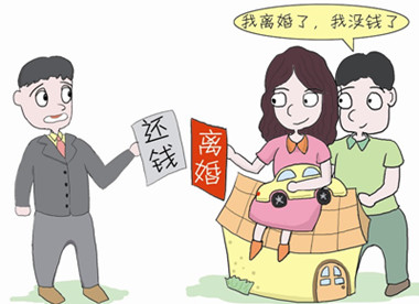 债务人借"假离婚"逃债,债权人该如何应对?