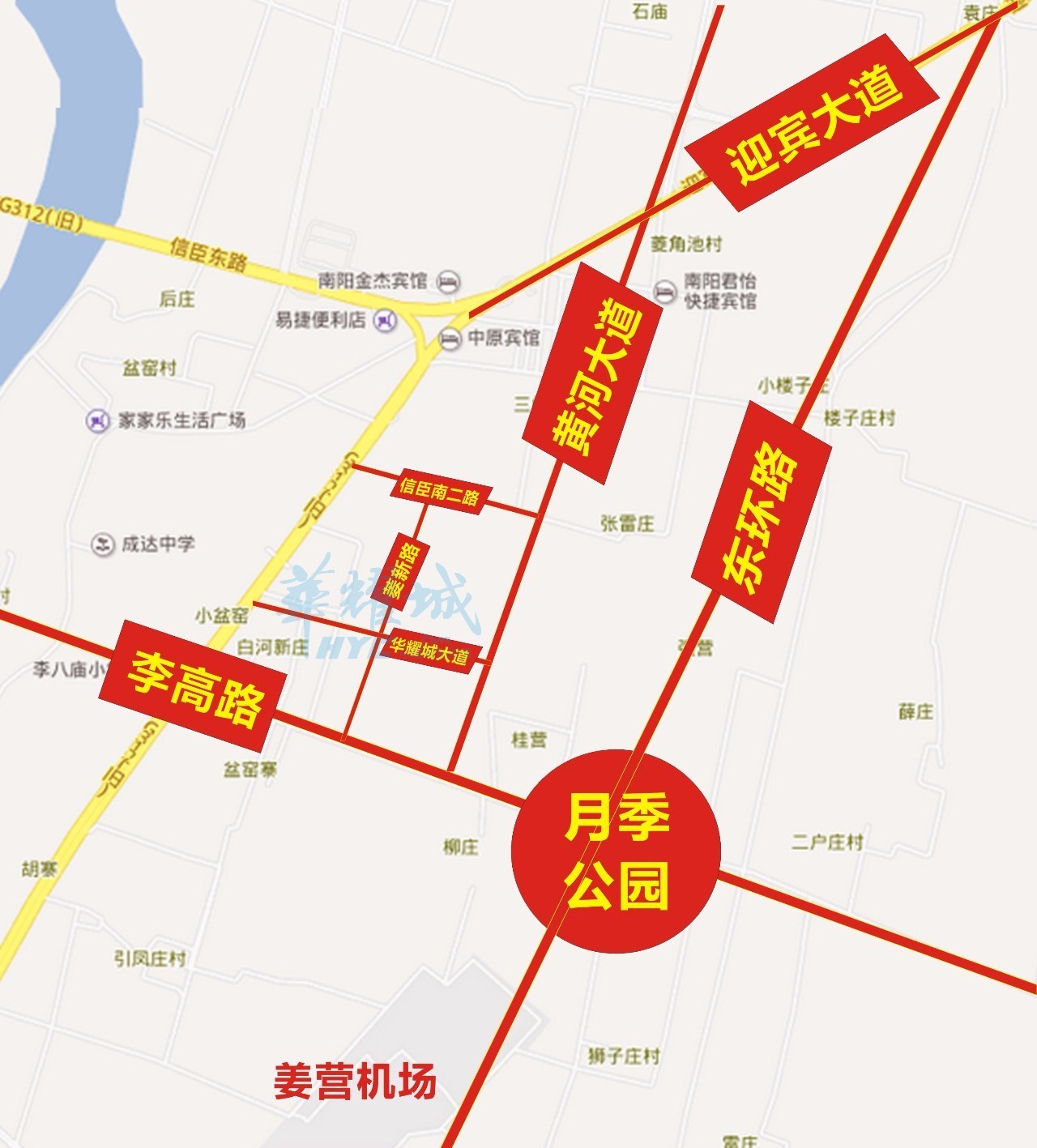 东环路迎宾大道华耀城大道菱新路李高路等南阳东区道路建设进展实拍