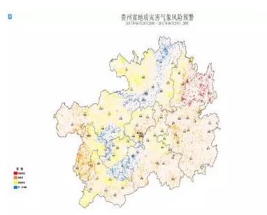 六盘水市人口_六盘水市第五中学照片(2)