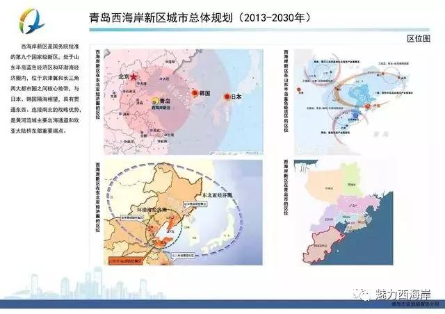 济南市人口及面积_山东省的面积有多大,人口是多少