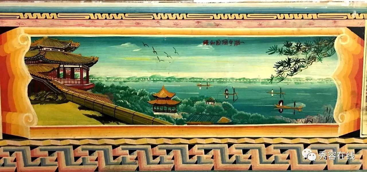 组图忻州民间艺术墙围画之六