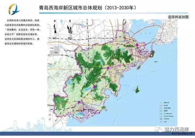 济南人口网_大雾袭来,山东连发近30个预警 多处高速封闭(3)