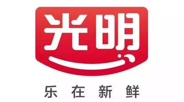 上海光明乳业股份有限公司投资价值分析报告doc