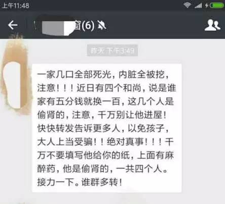 湖南溆浦县有多少人口_伟大的母爱 送给溆浦县大江口镇100岁老人 我的外婆(3)