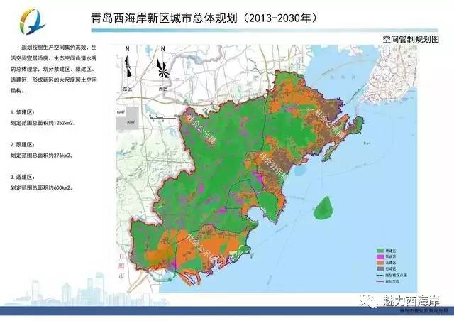 邳州市官湖镇常住人口2020年_邳州市2020城建规划图