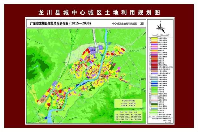 龙川县城人口_广东河源普降暴雨 消防人员现场救援(2)