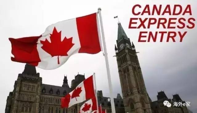 加拿大移民新政策：2019年加拿大移民有什么最新政策吗？
