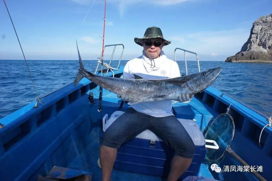 海南八大海钓胜地等你来挥竿!