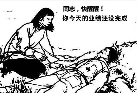 这一刻,我们无心睡眠,只因要拉存款!