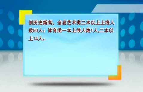 定南总人口数_定南实验学校