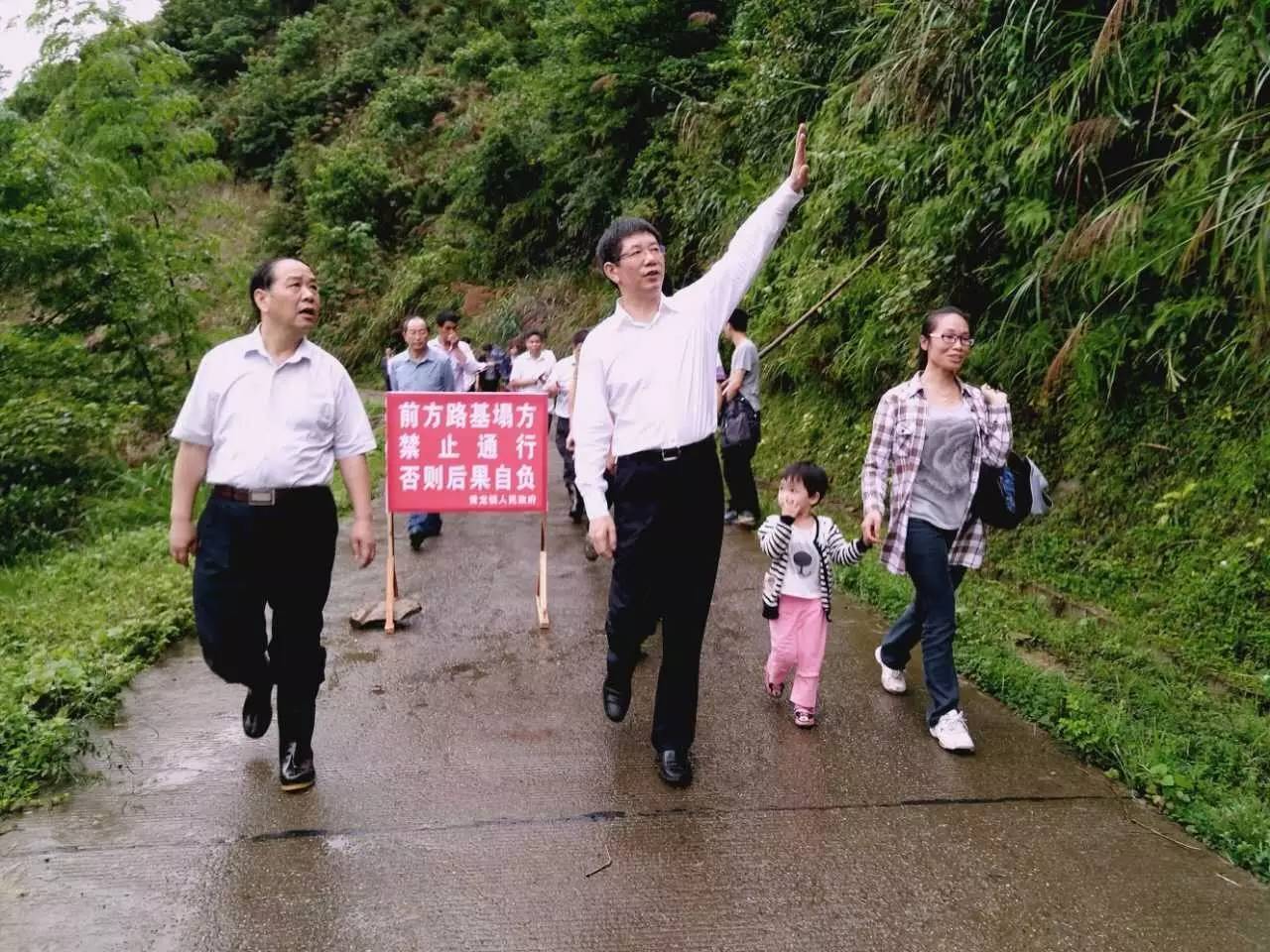 抗洪救灾|邵阳书记市长奔赴新宁水庙,黄龙,回龙等地督促抗洪救灾工作!