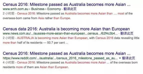 【官方数据】澳洲人口数量正式突破2400万大