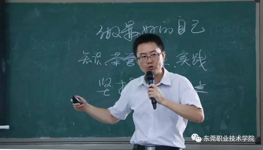 历时三月终落定,学院首届教师教学竞赛获奖榜单出炉,有你的老师吗?