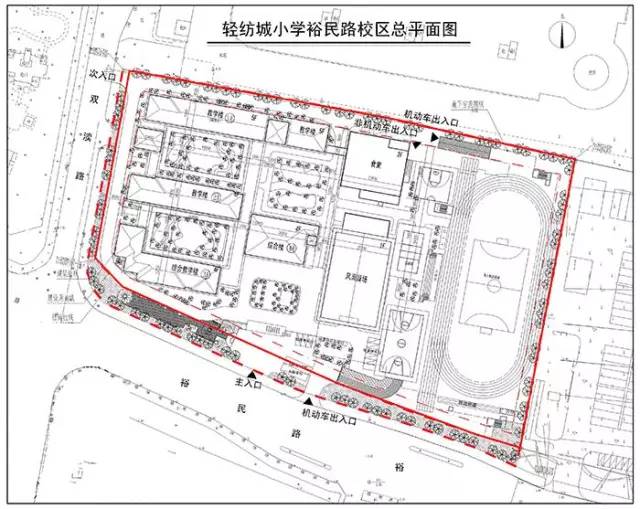 柯桥又一个小学新校区规划方案出炉,快看在你家旁边吗?