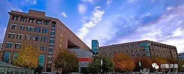 山东财经大学舜耕校区山东财经大学是财政部,教育部,山东省共建高校