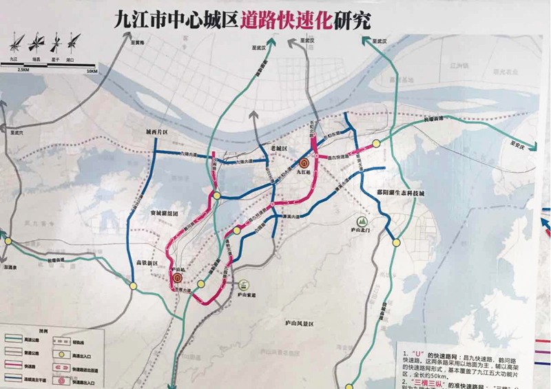 高铁新区交通规划图发布!九江县会成为九江的