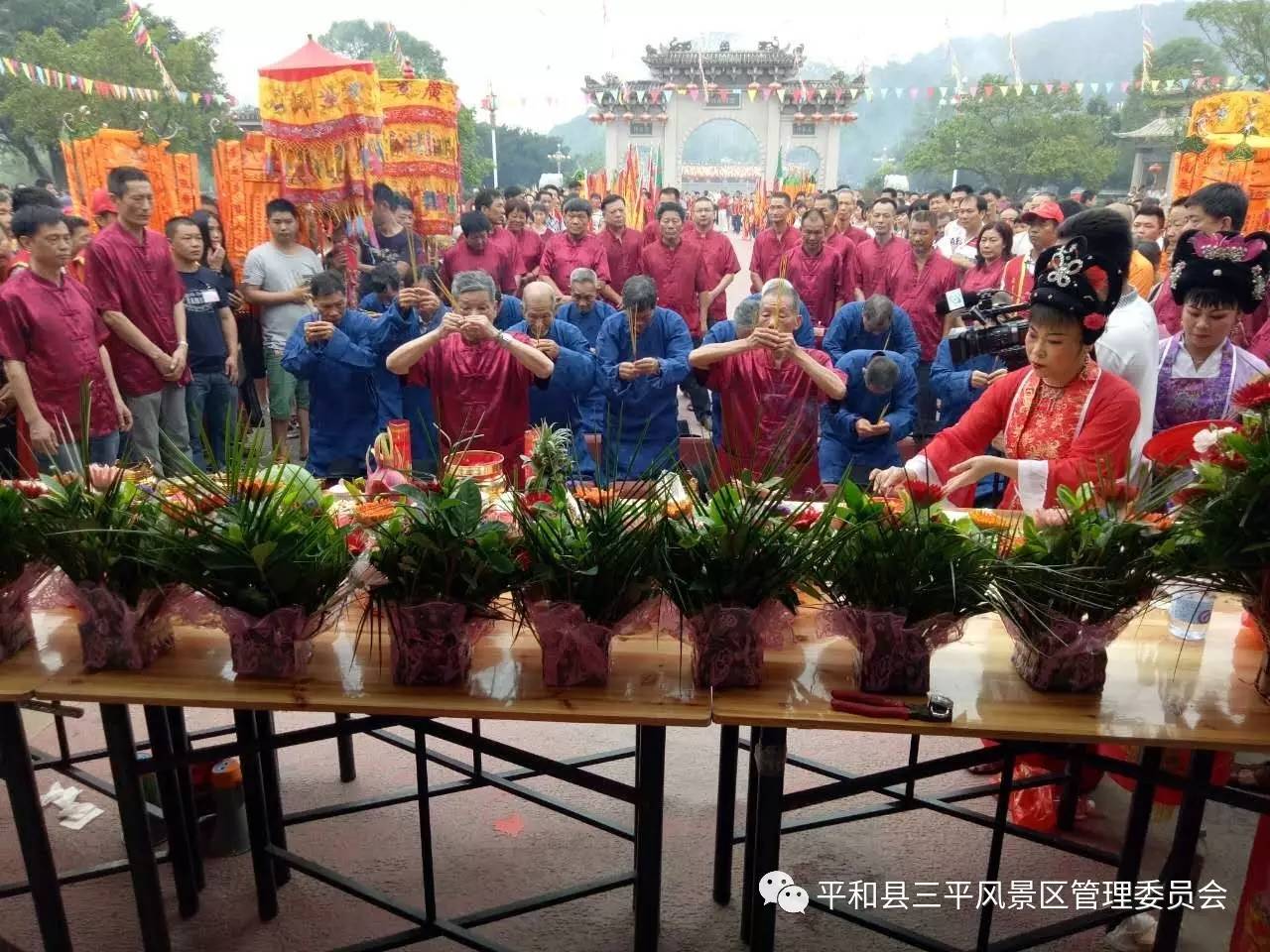 欢庆三平祖师寿诞弘扬祖师信俗文化