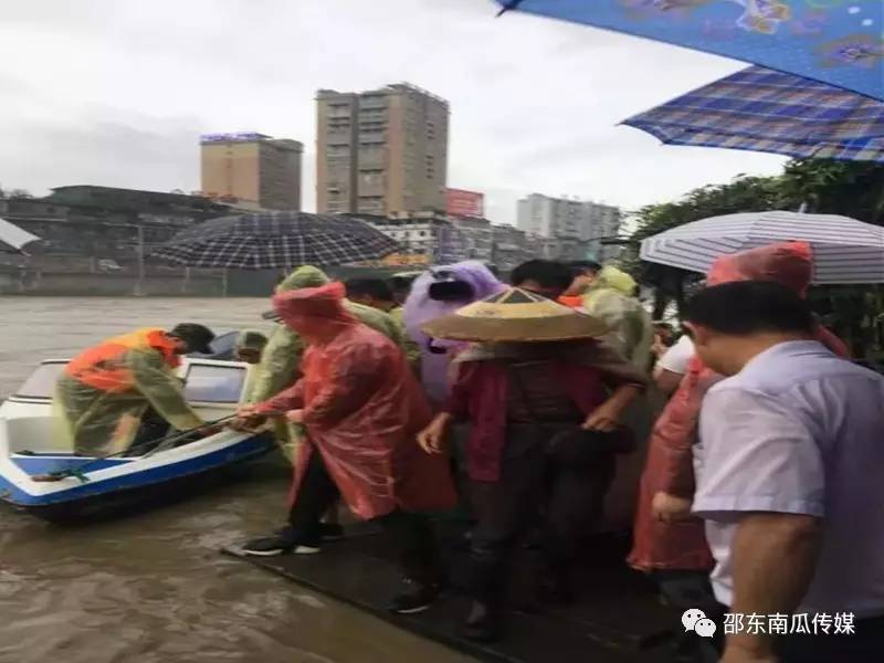 武冈县有多少人口_校园安全 武冈市 武冈 城管