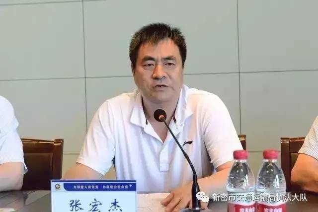 市政府副市长张宏杰强调:一是"宣传好".