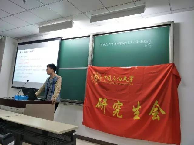 人口问题的数学建模的摘要_数学建模运输问题