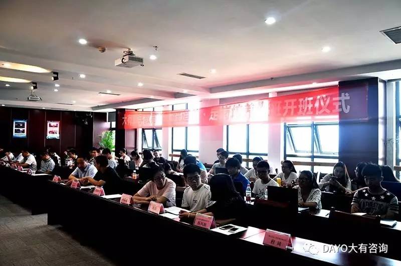 武汉盛学建筑职业培训中心开班仪式正式举行