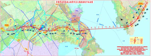 【集团新闻】集团承担的国内最长水下隧道苏锡常南部高速顺利开工