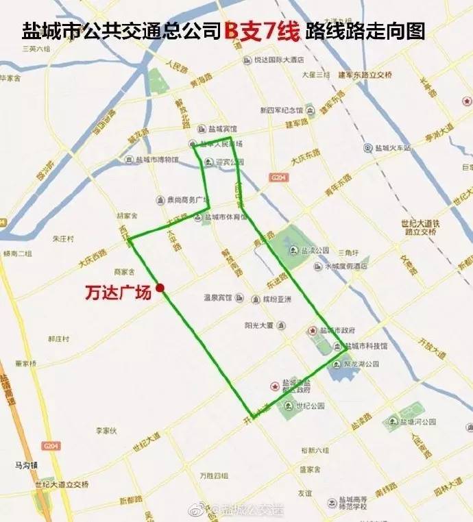 重磅大盐城将建多条高速出行新时代到了