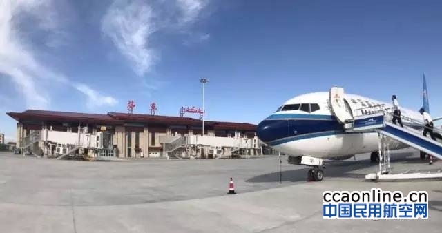 民航新疆管理局组织完成莎车机场试飞工作