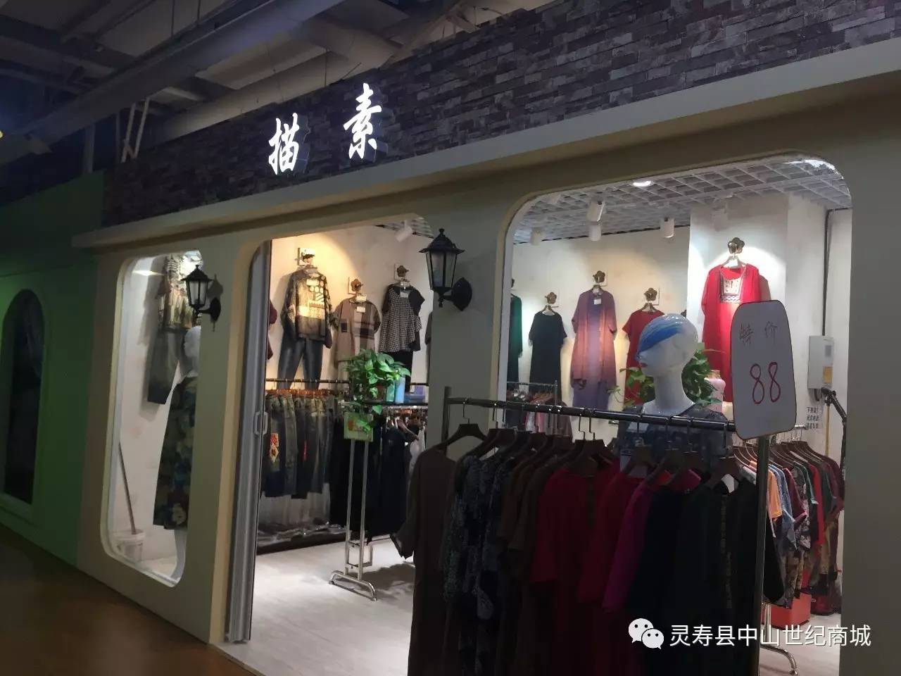 依黛兰蚕丝蛋白内衣店_依黛雅 女性内衣品牌(3)