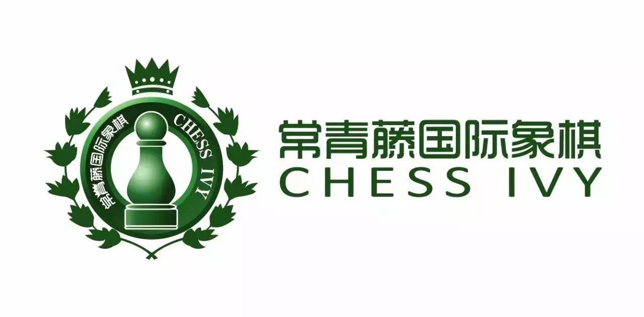 参赛名单公示(截止7.1)丨第十届常青藤全国国际象棋公开赛