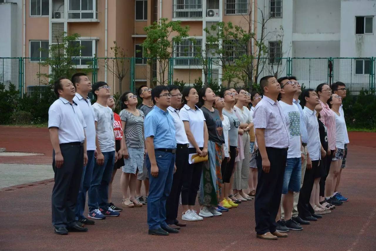 在2017年7月1日至3日,盱眙县第一中学党总支召开了迎七一系列主题活动