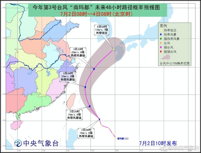 金华的人口_再上18天班,金华人又集体放假 但这8个坏消息保证虐哭你(2)